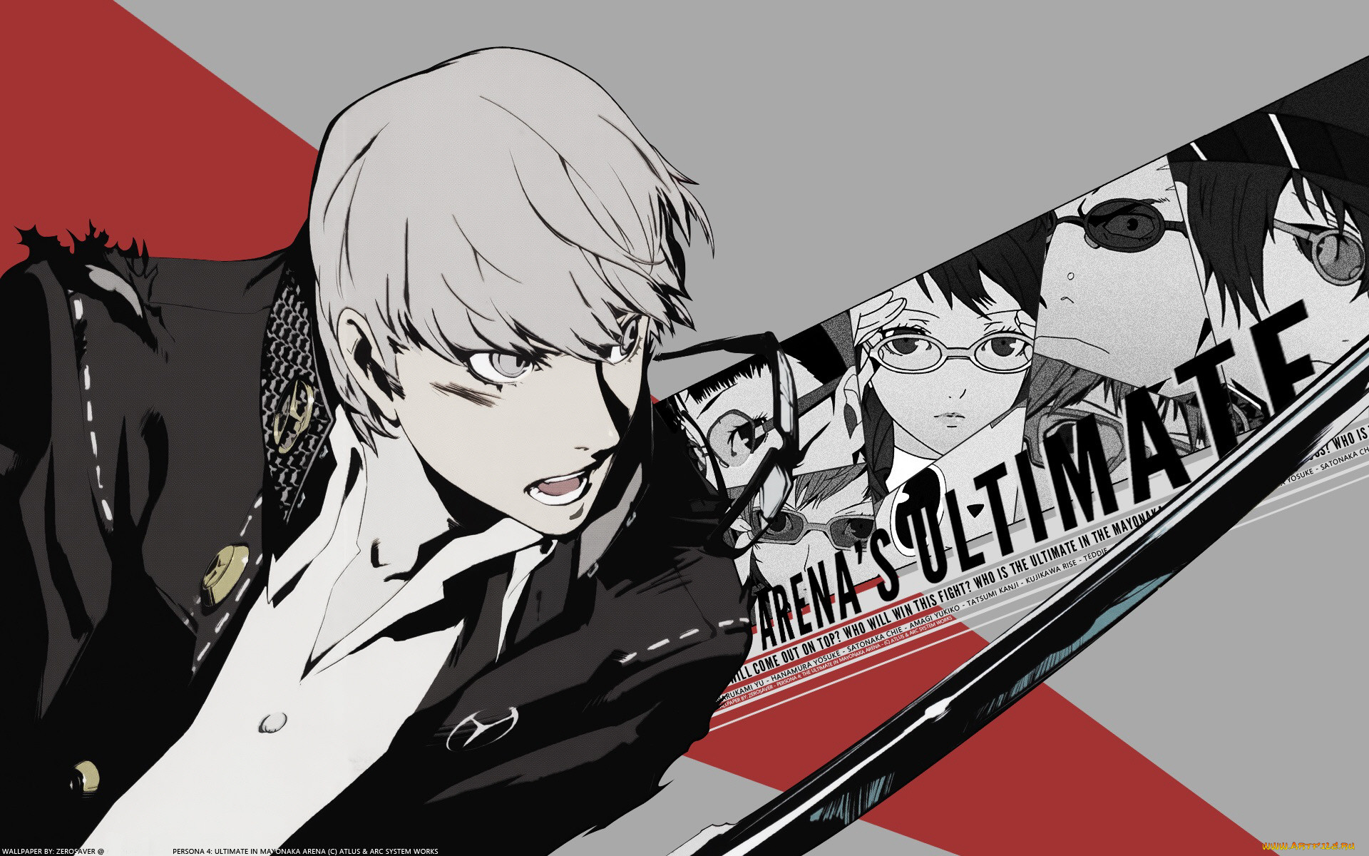 , persona, 